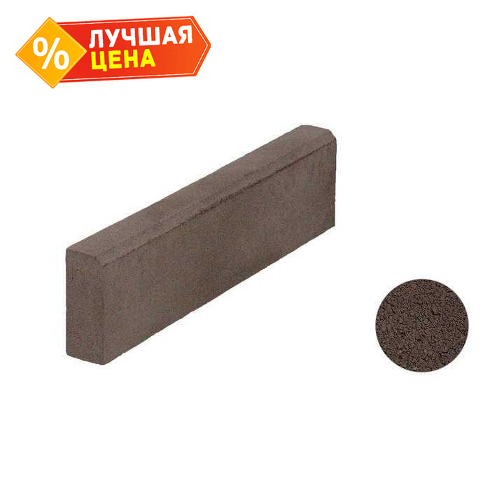 Тротуарный бордюр ВЫБОР БР 100.20.8 полный прокрас, Гранит коричневый, 1000*200*80 мм