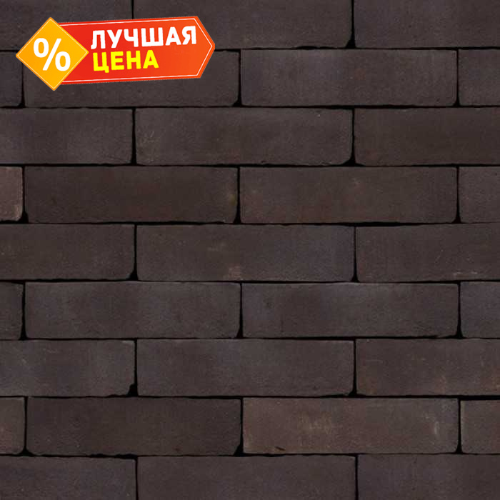 Кирпич S.Anselmo Superior Line Londra Sabbia Fine, Standart, 240х55х70 мм