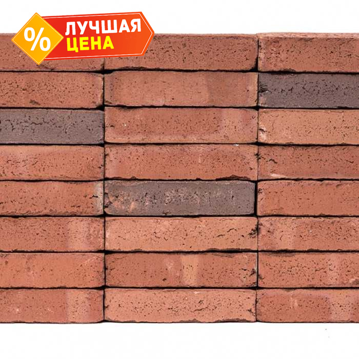 Кирпич облицовочный ENGELS Quarzite, 214х101х51 мм